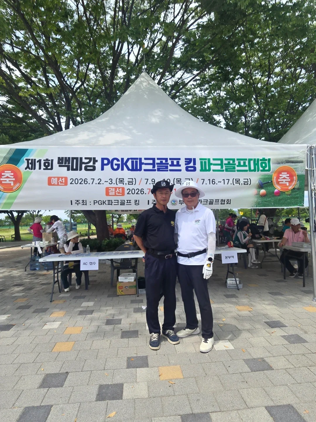 KakaoTalk_20260709_104714403.webp