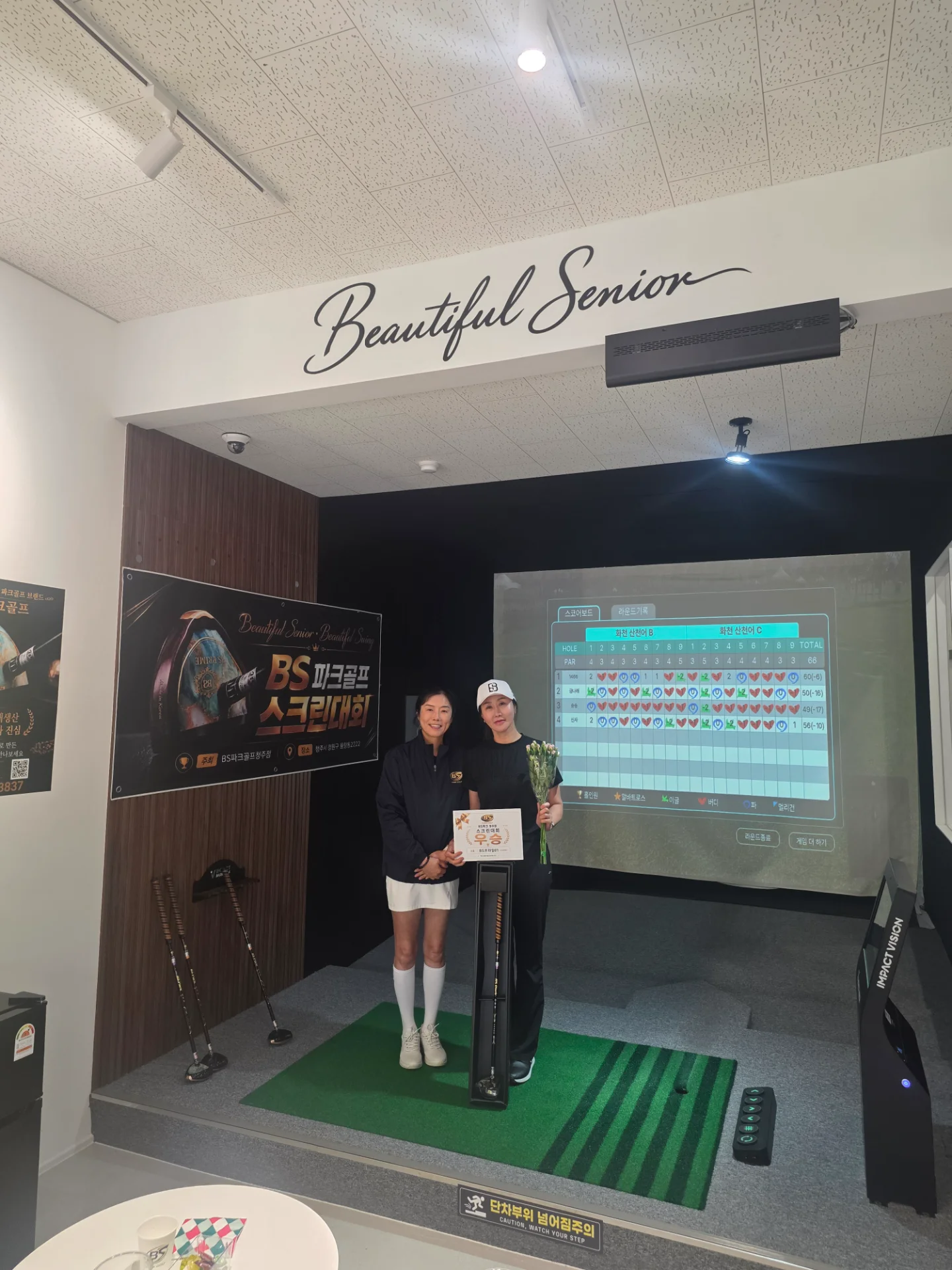 KakaoTalk_20260714_102917193_02.jpg