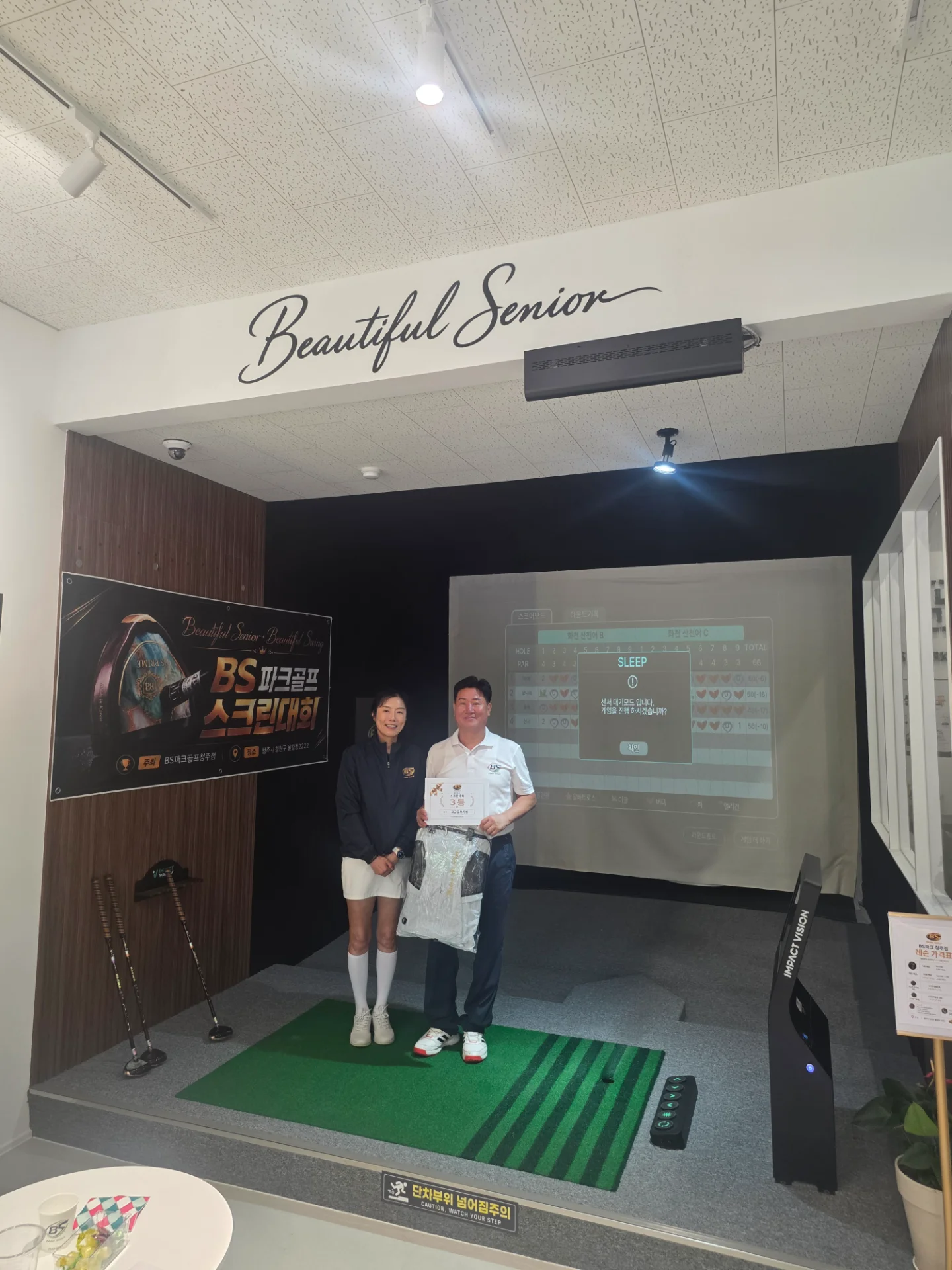 KakaoTalk_20260714_102917193_04.jpg