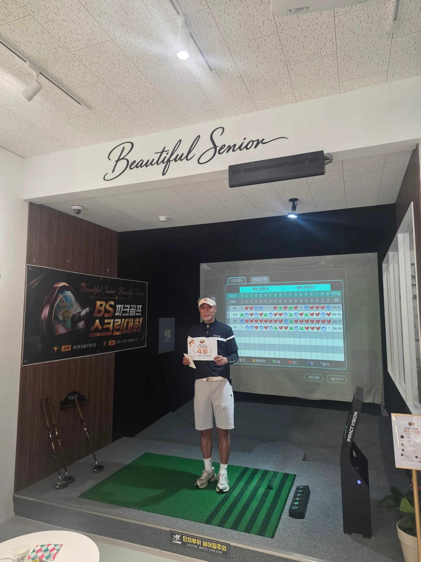 KakaoTalk_20260714_102917193_05.jpg
