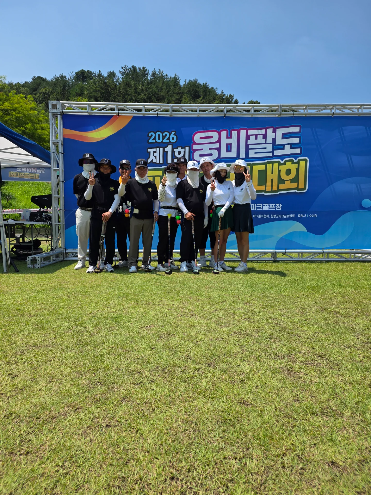 KakaoTalk_20260804_190054719 (1).jpg