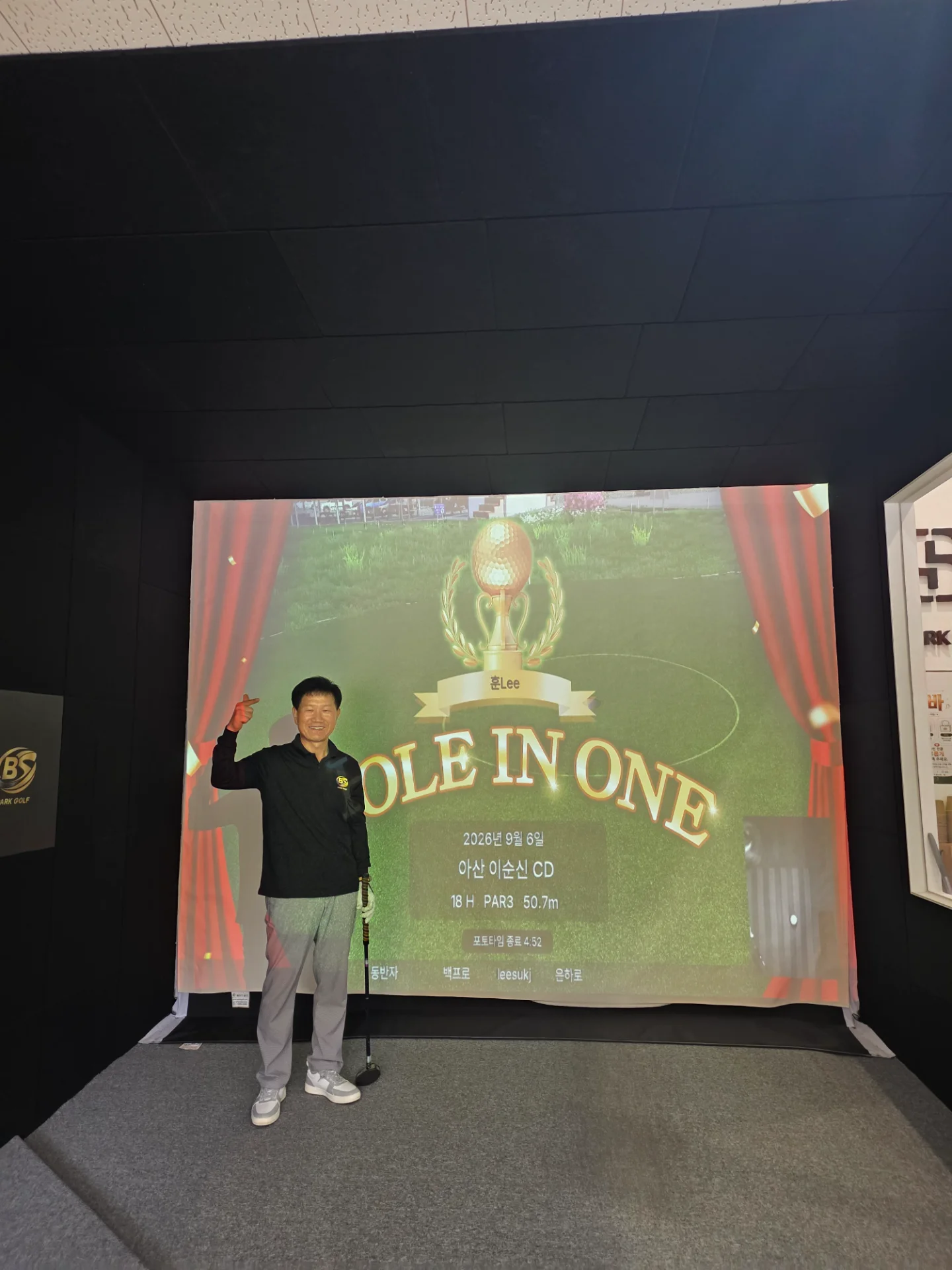 KakaoTalk_20260907_133927584_05.jpg