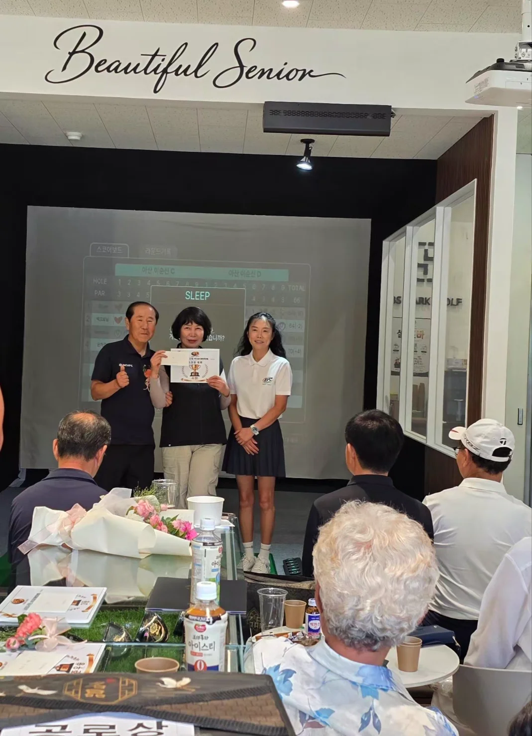 KakaoTalk_20260907_133927584_06.jpg
