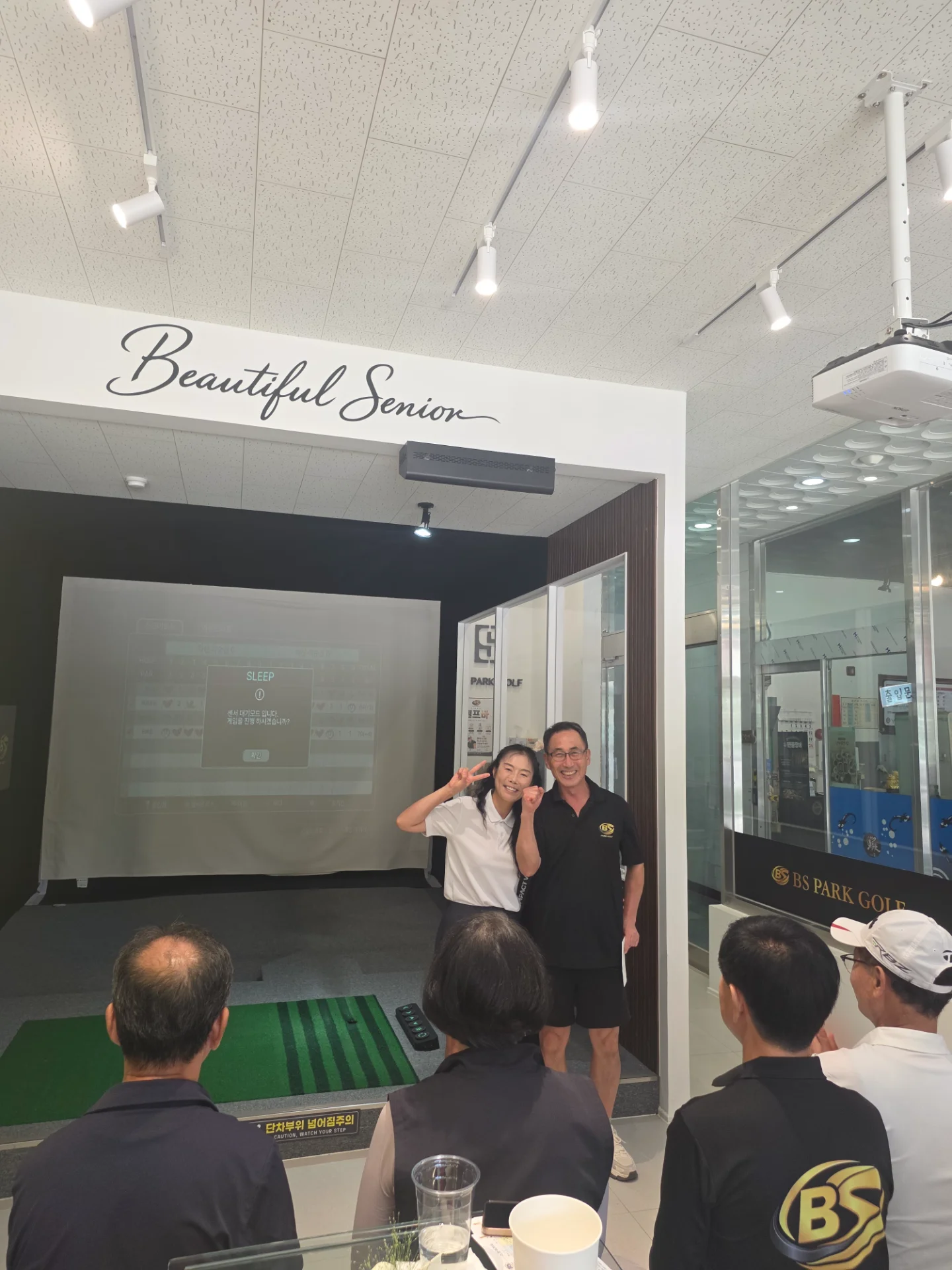 KakaoTalk_20260908_120229227_12.jpg