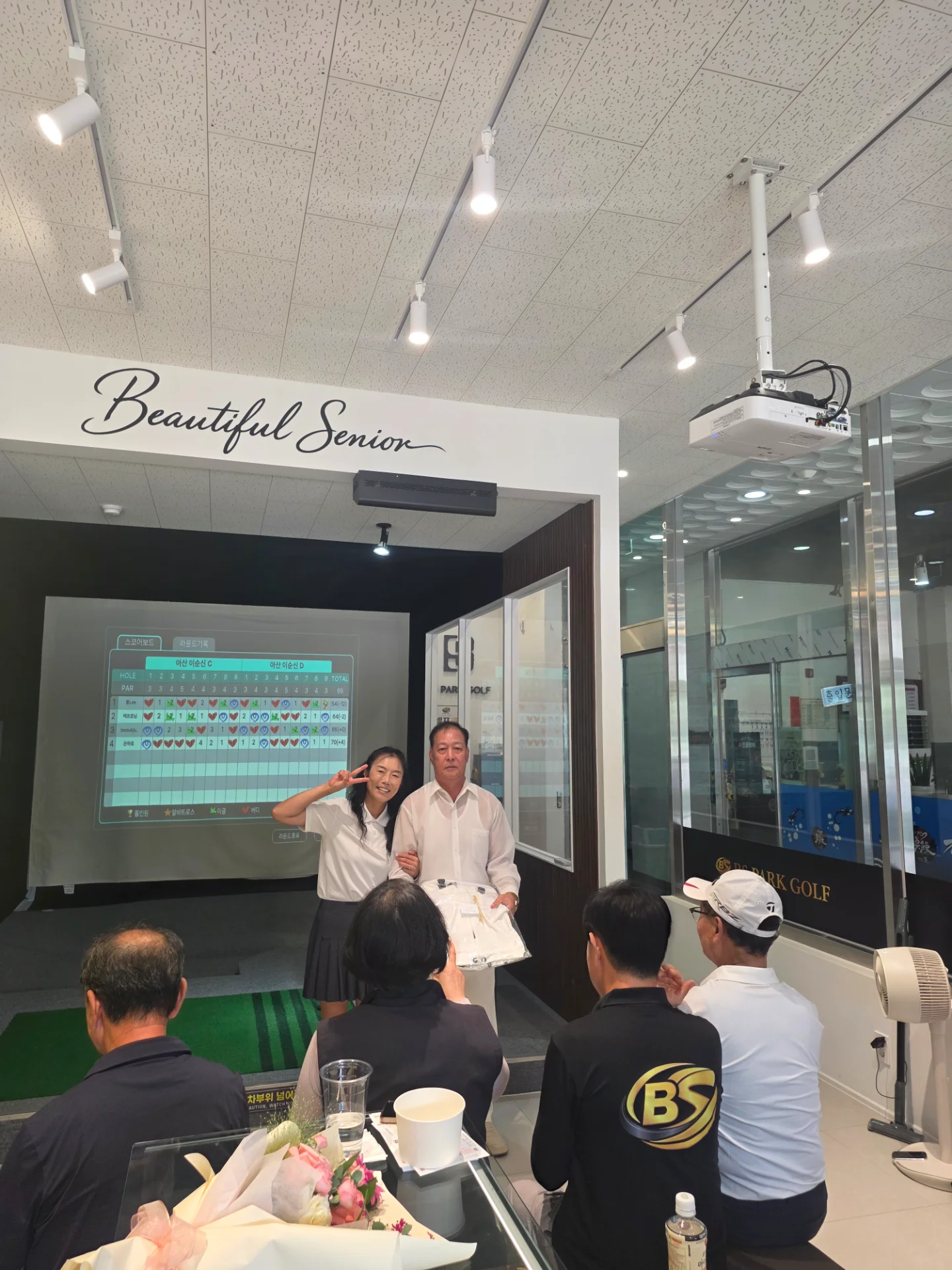KakaoTalk_20260908_120229227_16.jpg