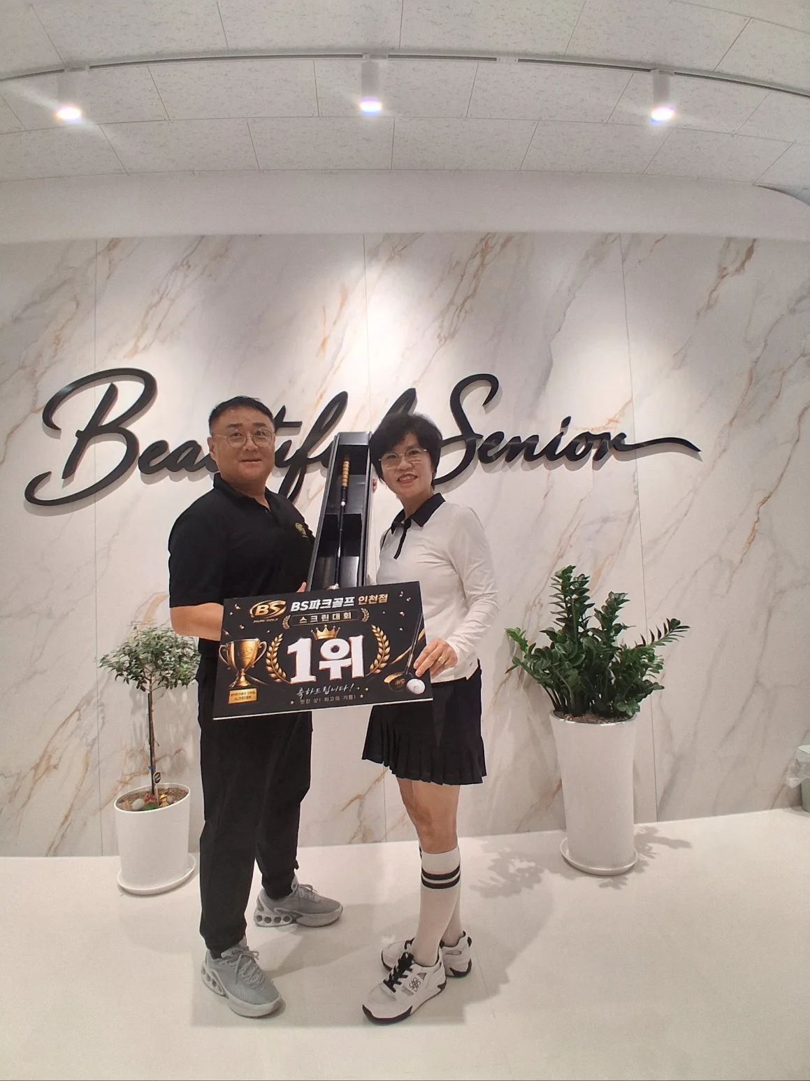 KakaoTalk_260807_130448_111.jpg