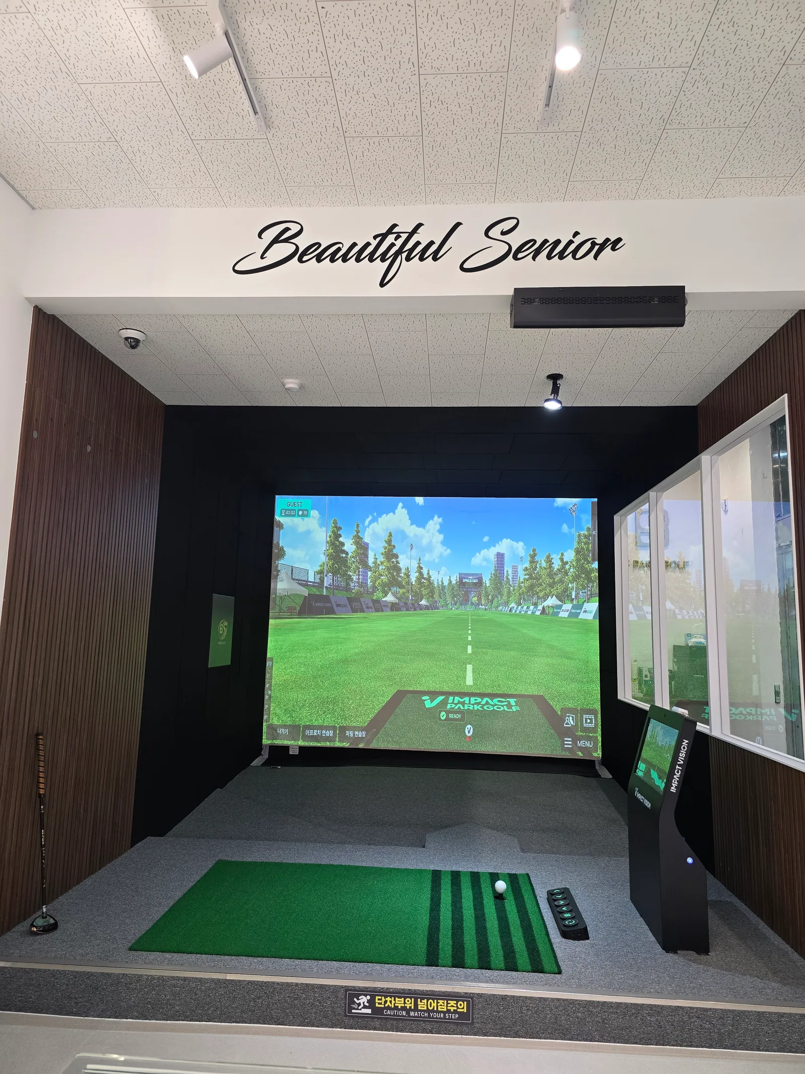 BS PARK GOLF 청주점 매장 사진 2