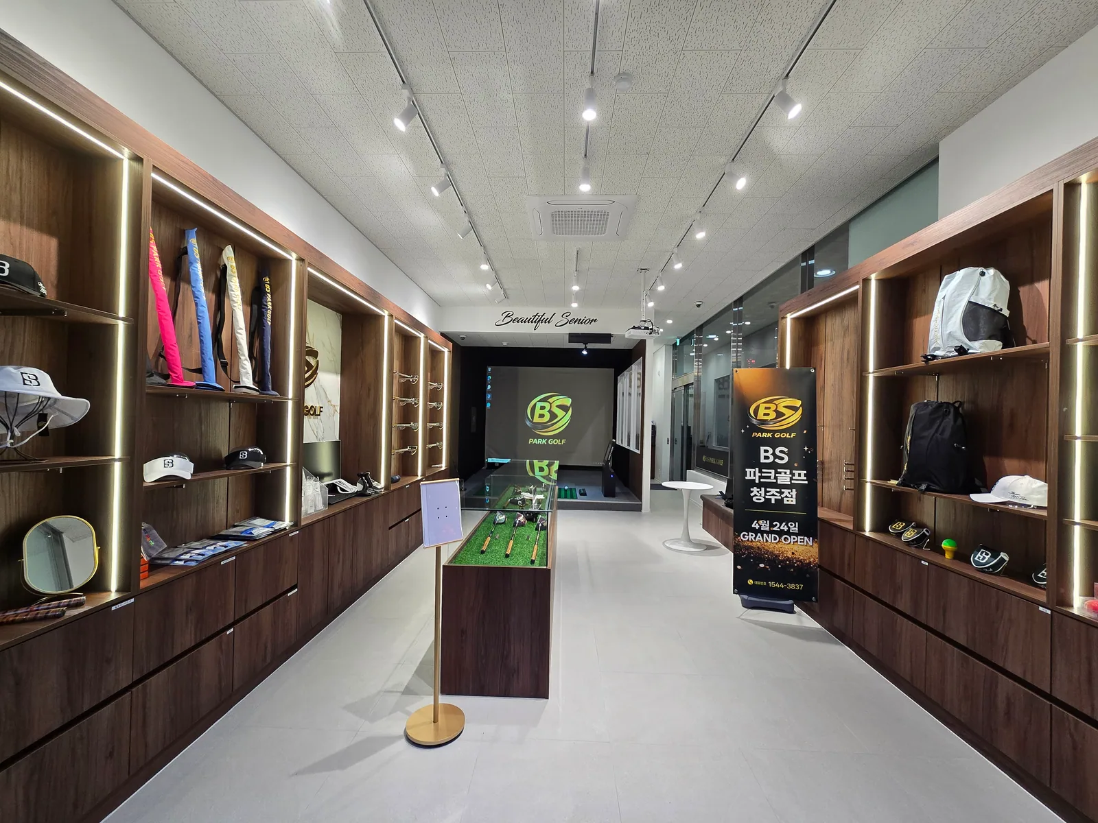 BS PARK GOLF 청주점 매장 사진 3
